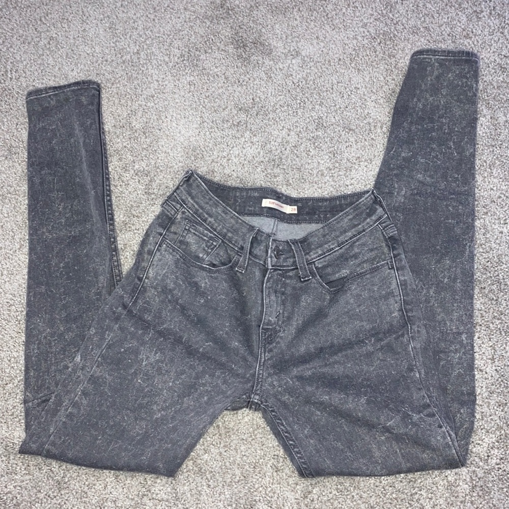 Levi’s 535 Super Skinny Gray Jeans